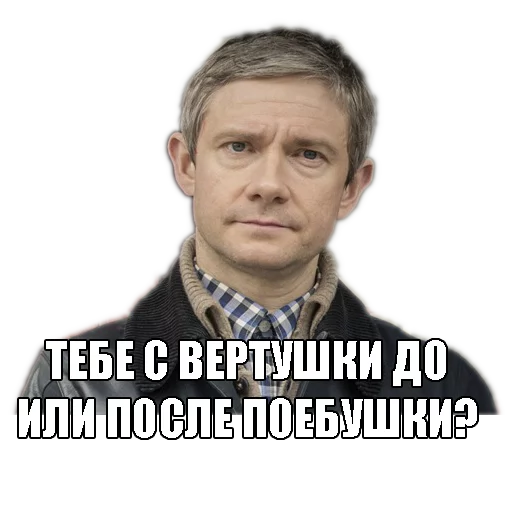 human face clothing man