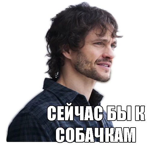 human face clothing man