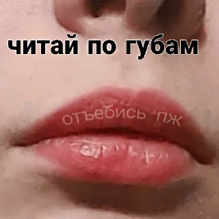 Стикер tvoyosolntse - 11