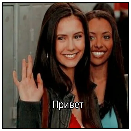 person human face smile