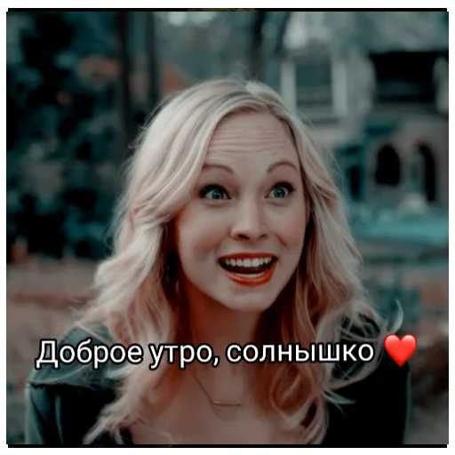 human face smile person