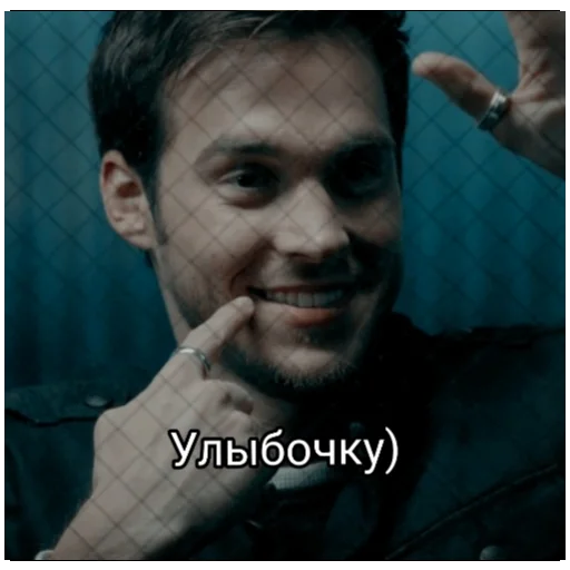 human face person screenshot