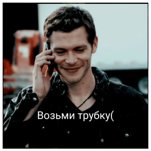 human face person smile