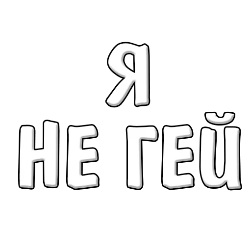 tw1st- - графика