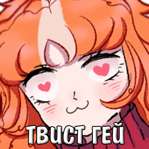 cartoon illustration animated cartoon