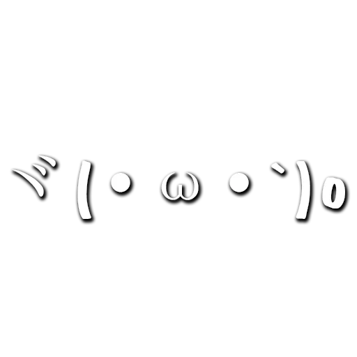 чёрный черно-белый графика