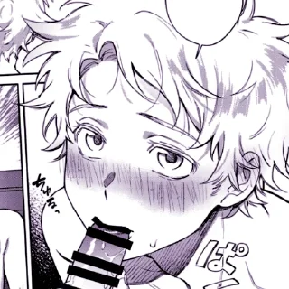 Стикер 𝕋𝕎𝔼𝔼𝕂 𝕊𝔼𝕏 ℂℝ𝔸𝕀𝔾¦¦ @soouthpark - 1