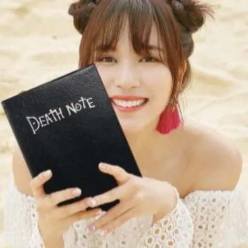 Sticker twice_sofiti - 1