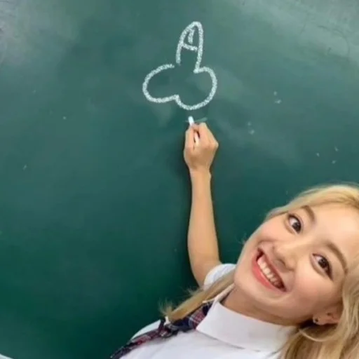 Sticker twice_sofiti - 1