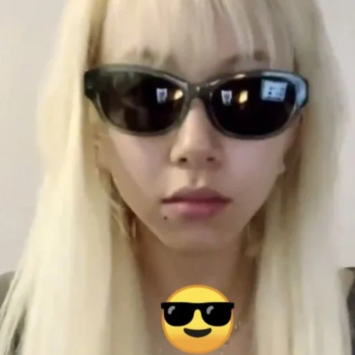 кинню чеён - 