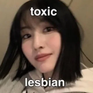 Sticker кинню чеён - 4