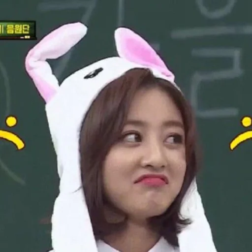 человеческое лицо СМС почерк