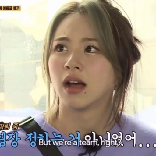 Стикер 𝐓𝐰𝐢𝐜𝐞 𝐛𝐲 @thjkfrvr - 6