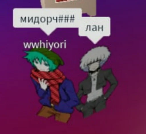 Sticker Твинкер и его друзья :: @fStikBot - 10