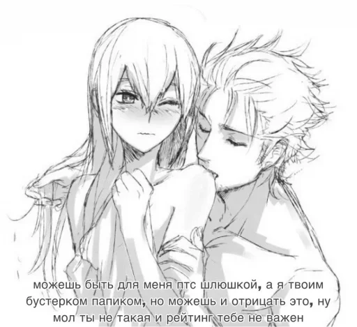 human face sketch anime