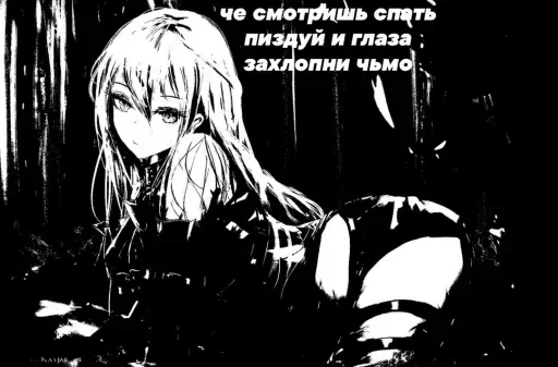 anime cartoon fiction