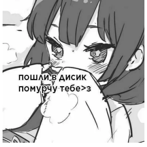 anime illustration fiction