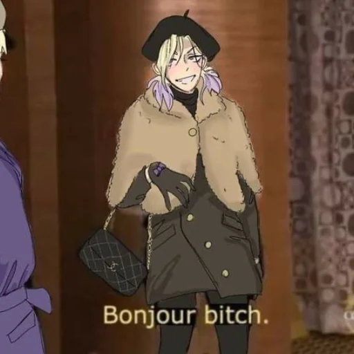 twisted wonderблядь - 