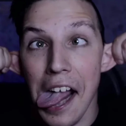 Человек человеческое лицо челюсть