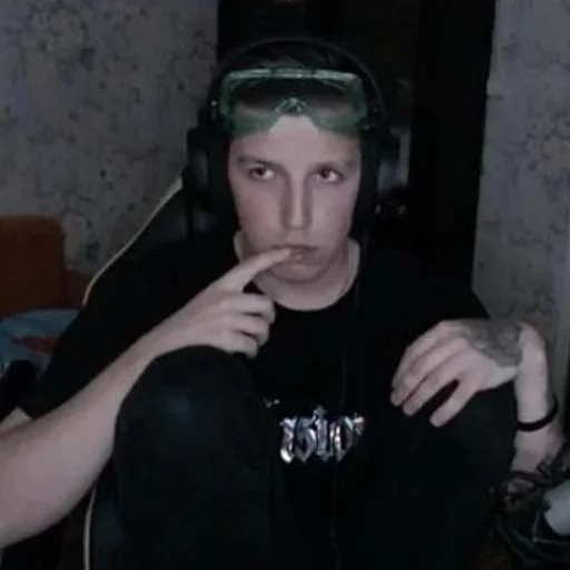 Человек человеческое лицо комнатный