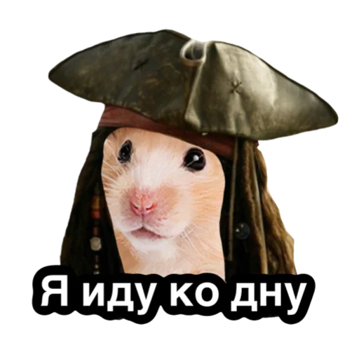 Стикер twithoma - 1