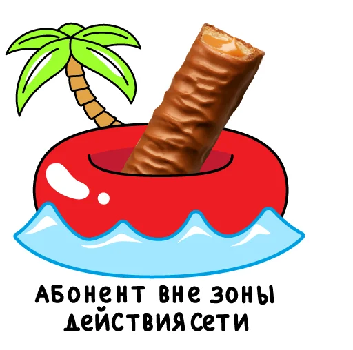 Sticker twix_hotbev - 1