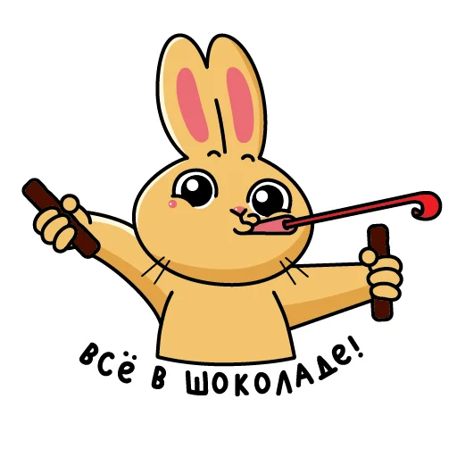 Sticker twix_hotbev - 1