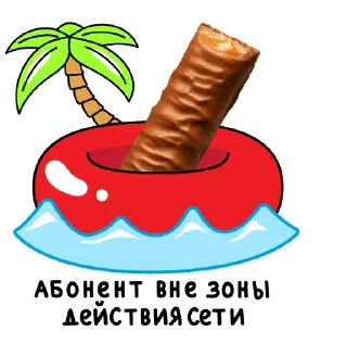 Sticker TWIX hot beverage - 7