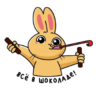 Sticker TWIX hot beverage - 0