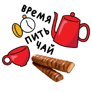 Sticker TWIX hot beverage - 10