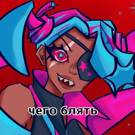 Стикер ᴛᴡɪᴢᴢʟʏ ɢᴜᴍᴍʏ ᴄᴏᴏᴋɪᴇ?! - 9