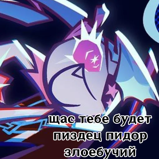 Стикер ᴛᴡɪᴢᴢʟʏ ɢᴜᴍᴍʏ ᴄᴏᴏᴋɪᴇ?! - 2