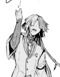 Sticker [2] Full Sigma - 6