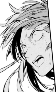 Sticker [2] Full Sigma - 2