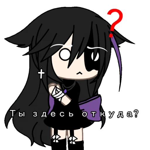 clipart anime cartoon