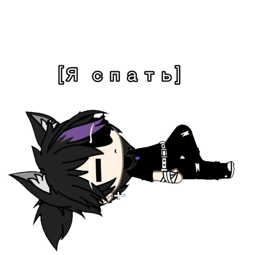 text clipart illustration