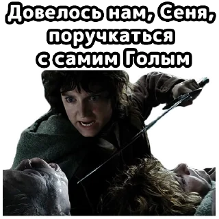 Sticker Две сорванные башни (1) :: @elsticko - 4