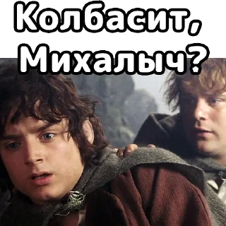Sticker Две сорванные башни (1) :: @elsticko - 9