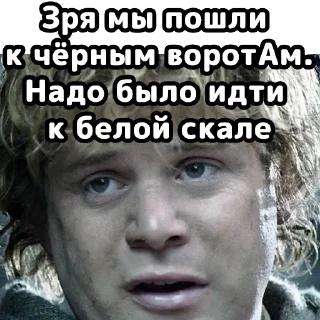 Sticker Две сорванные башни (1) :: @elsticko - 0