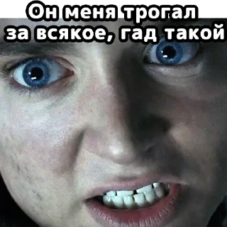 Sticker Две сорванные башни (1) :: @elsticko - 10