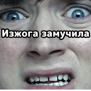 Sticker Две сорванные башни (1) :: @elsticko - 11