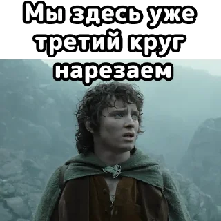 Sticker Две сорванные башни (1) :: @elsticko - 7