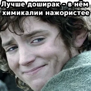Sticker Две сорванные башни (1) :: @elsticko - 2