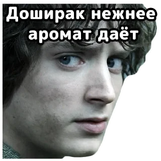 Sticker Две сорванные башни (1) :: @elsticko - 3