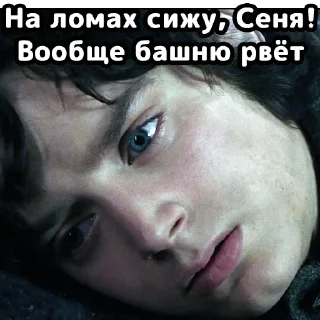 Sticker Две сорванные башни (1) :: @elsticko - 1