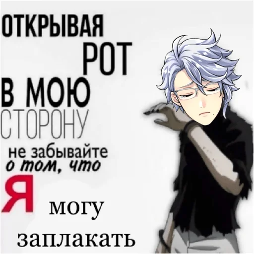 Sticker twsthaha - 1