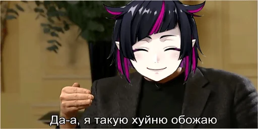 Sticker twsthaha - 1