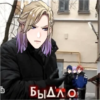 Sticker twst meme - 8