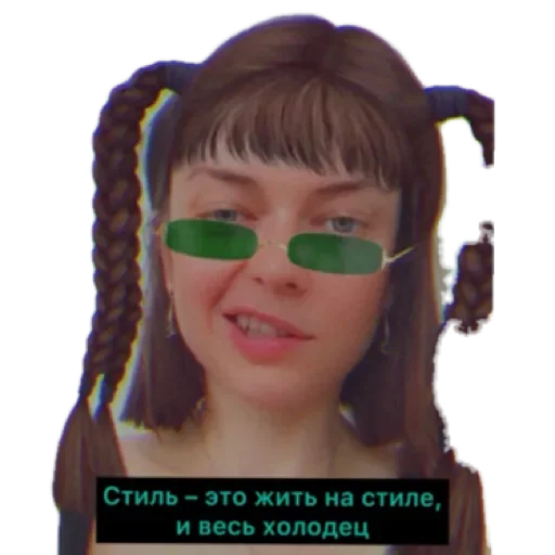 Стикер Чурсина by @stqrapp - 4