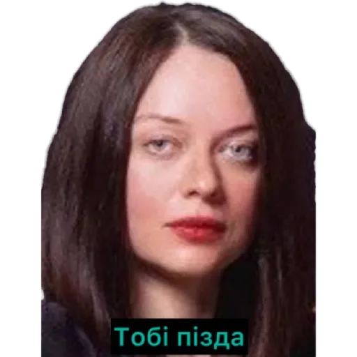 Чурсина by @stqrapp - 